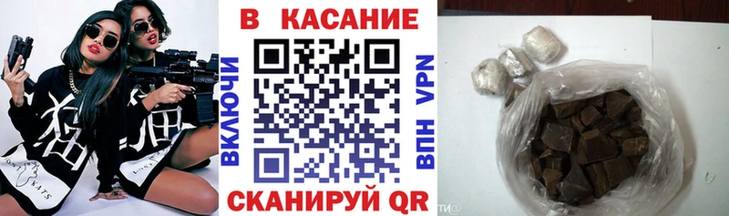 Героин Березники