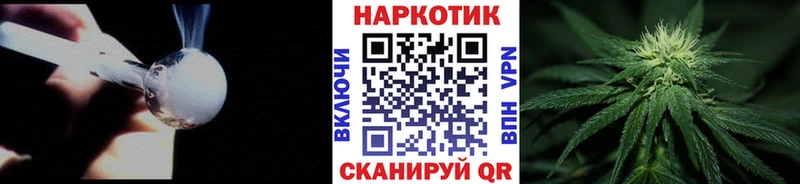 Купить Cocaine  A PVP  Метамфетамин  МЕФ  ГАШИШ  Амфетамин  Березники