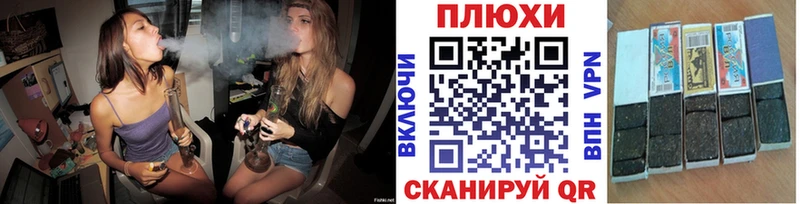 Гашиш Premium  Купить где  Березники 