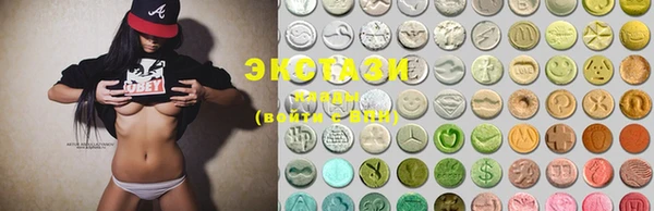 индика Майский