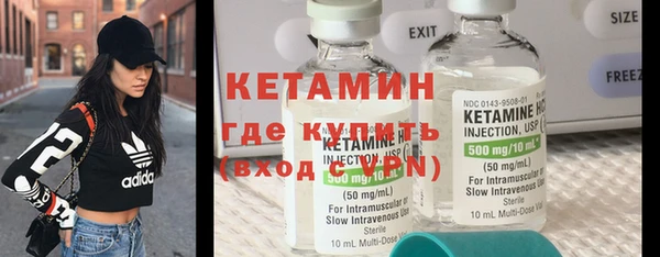 индика Майский
