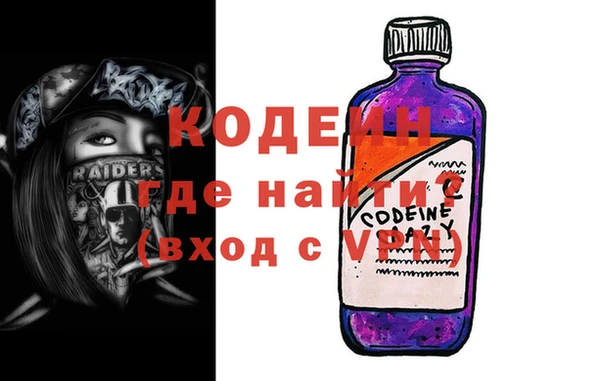 индика Майский