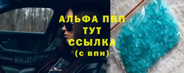 каннабис Магадан