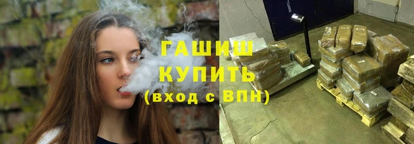 индика Майский