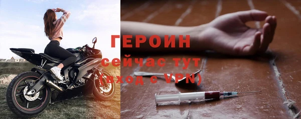 каннабис Магадан