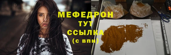 каннабис Магадан