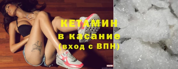 spice Медвежьегорск