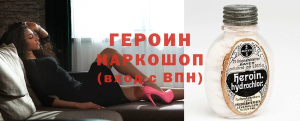 индика Майский