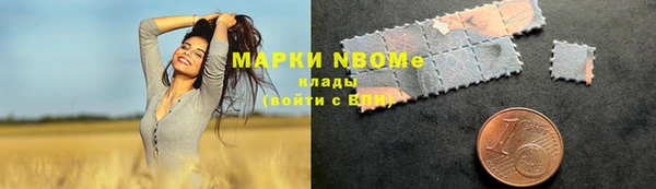каннабис Магадан