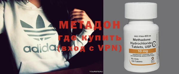 индика Майский