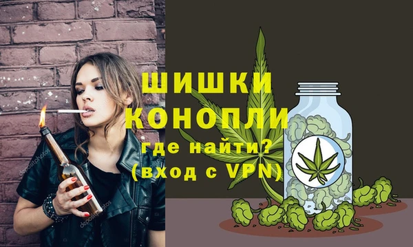каннабис Магадан