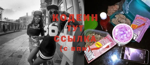 каннабис Магадан
