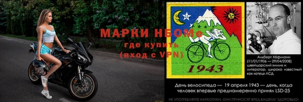 каннабис Магадан