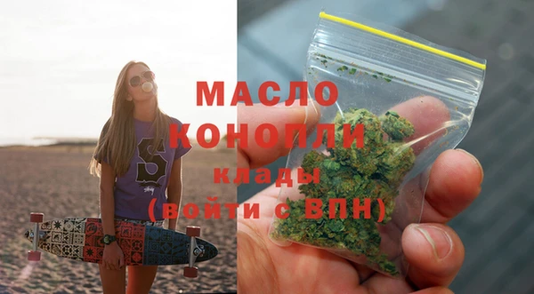 spice Медвежьегорск