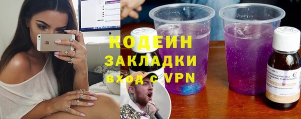 каннабис Магадан