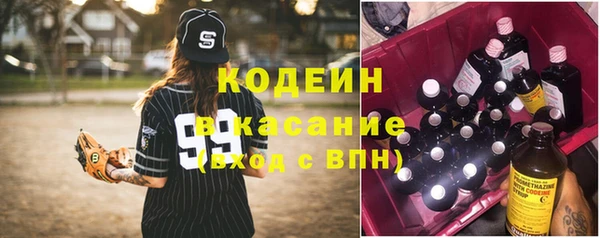 каннабис Магадан