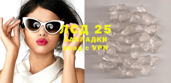 каннабис Магадан