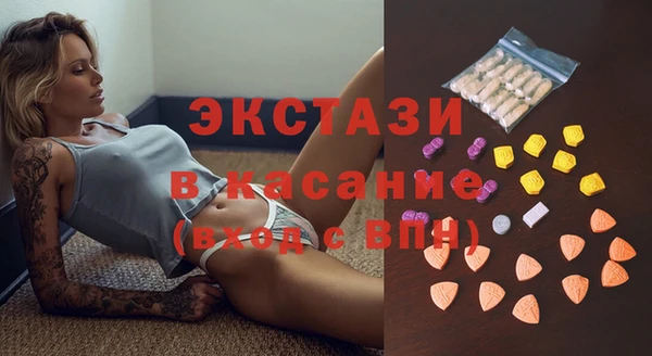 индика Майский
