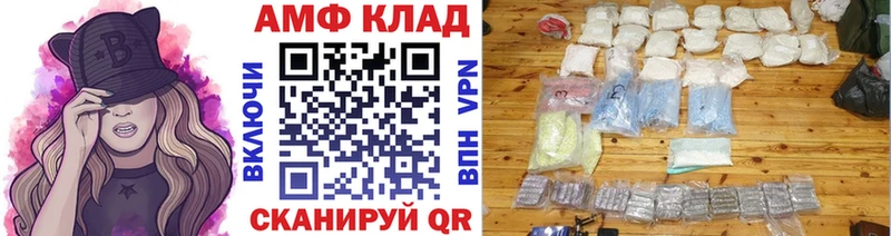 Купить закладки  Березники  Первитин витя 