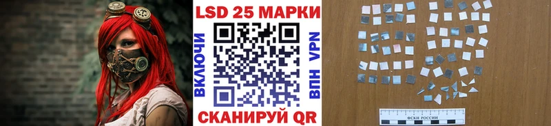 Марки N-bome 1,5мг Березники