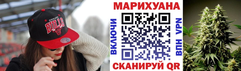Купить закладки  Березники  Бошки Шишки ГИДРОПОН 